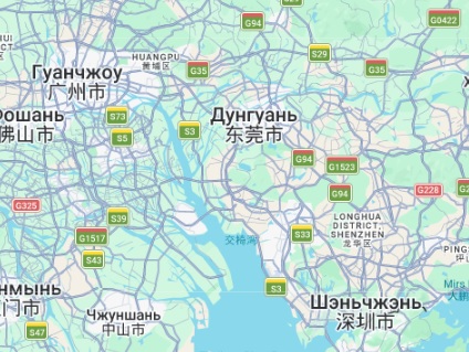 Конкурс по жарке гуся в Дунгуане