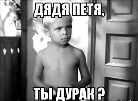 Весна на севере Германии.