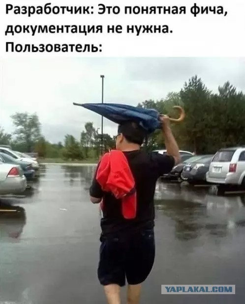 Картиночки, баянчики 22 марта