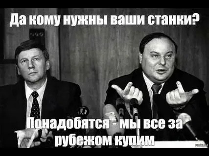 Никаких переключений! Автоматическая коробка передач Reo 1933-35 годов⁠