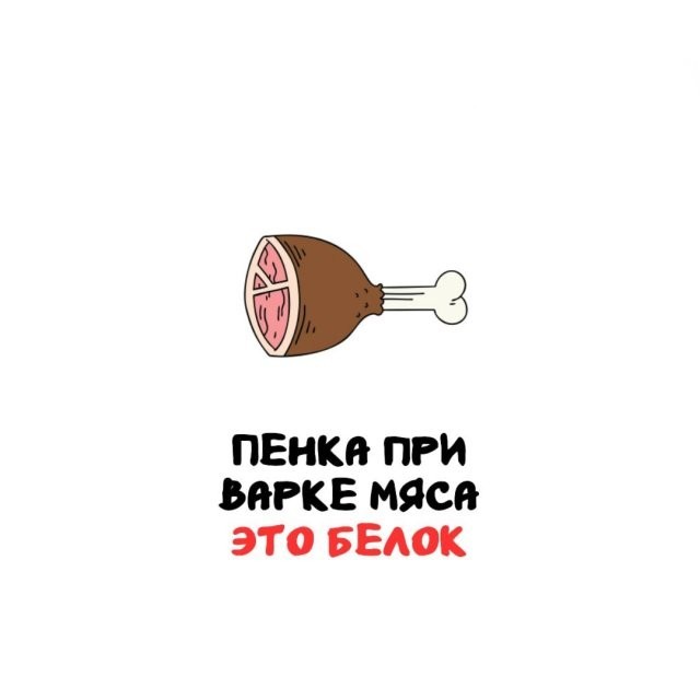 Интересные и короткие факты на все случаи жизни 19.04.26