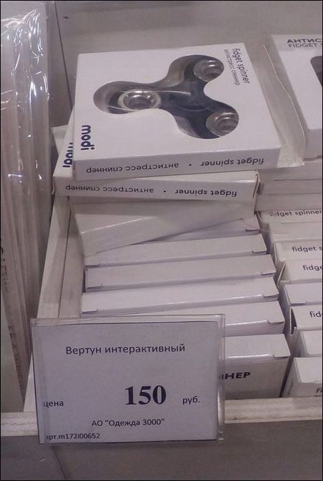 Воскресные картинки