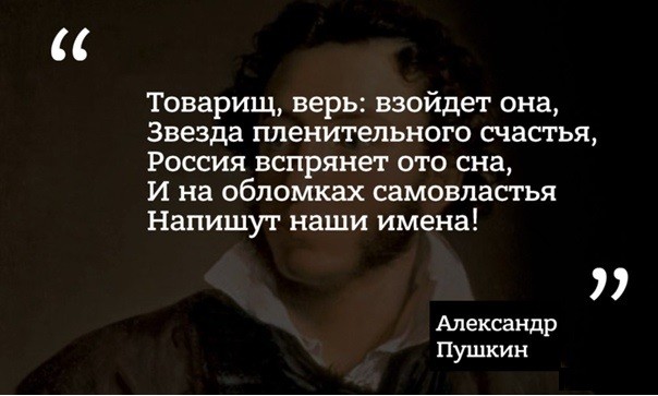 Россиянина из Волгограда арестовали за разжигание ненависти одновременно к цыганам, евреям и иранцам