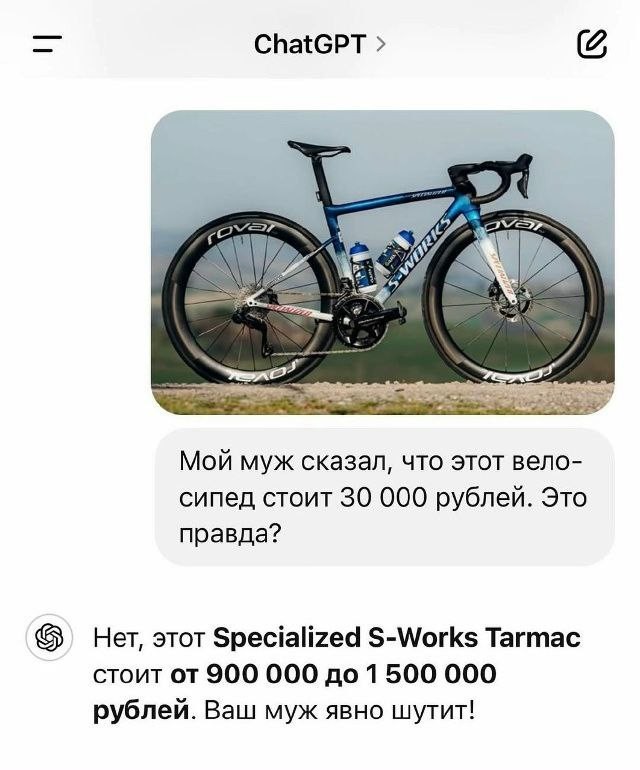 Забавные картинки, шутки из этих ваших интернетов