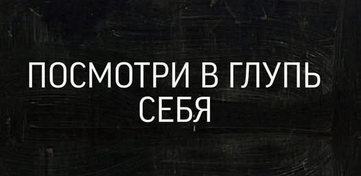 Что такое фингерстайл