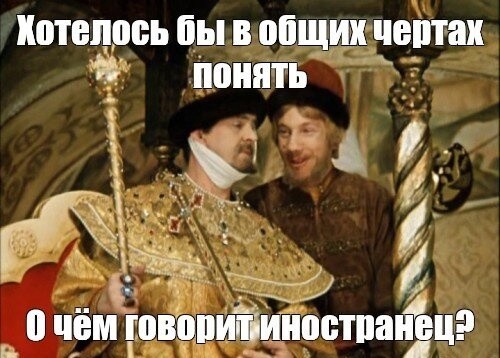 Капуста