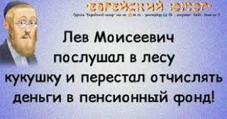 Картиночки, баянчики 17 июня