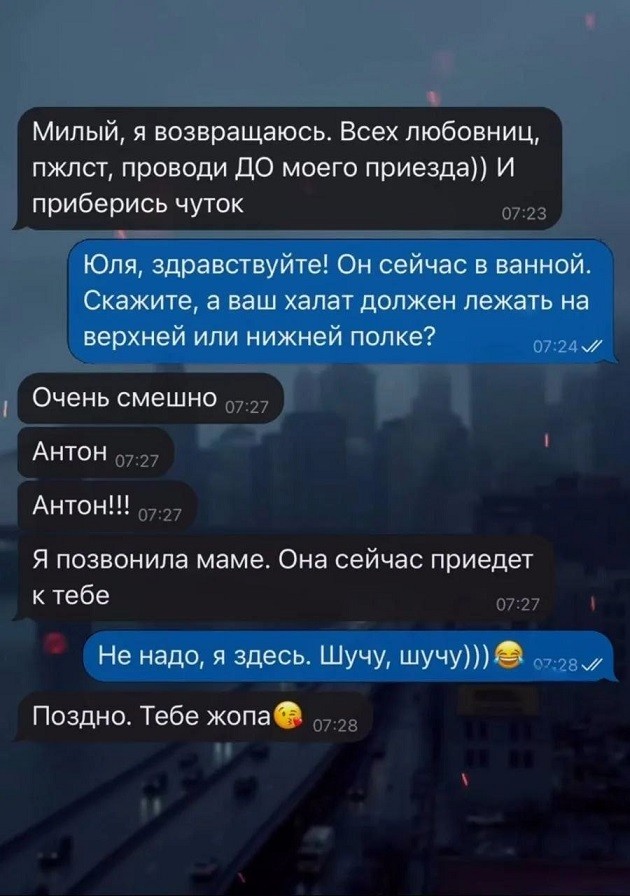 Картинки для деградации 236 (разной степени свежести)