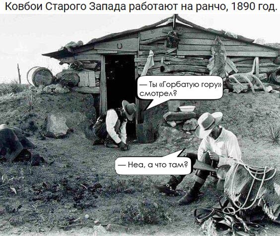 Редкие архивные фотографии