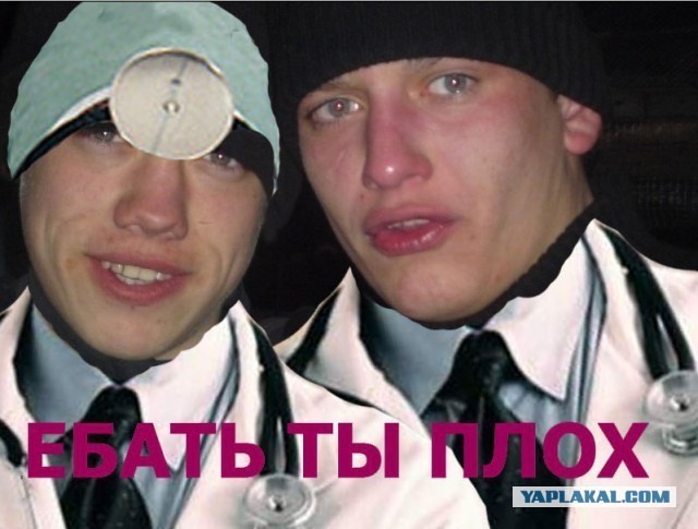 Постоянная усталость, апатия и сонливость