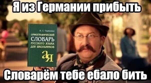 18 августа день рождения у Васи Ложкина