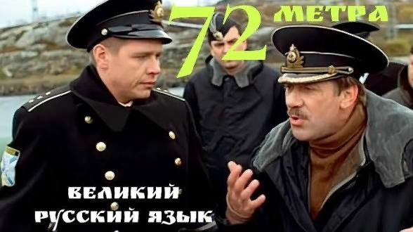 "РосНефть специально создаёт топливный кризис"