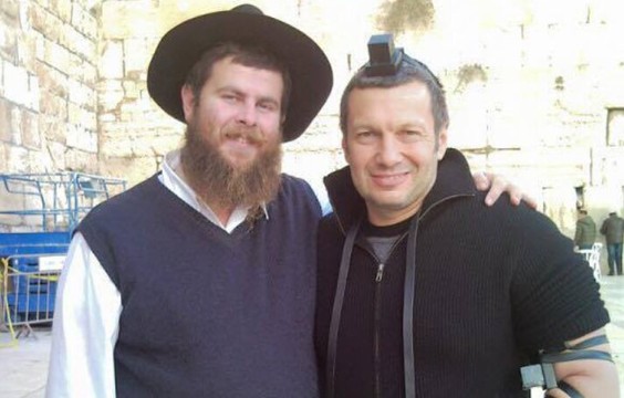 Советы по уклонению от армии от Нетаньяху