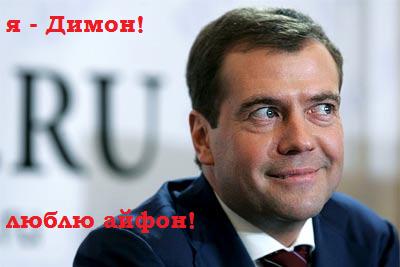Обычный такой юмор