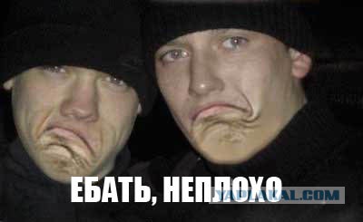 Пасанский цитатник