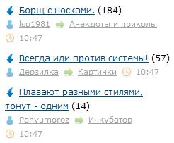 ЯП сам по себе заставляет улыбнуться