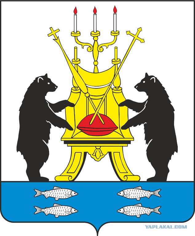 Изображение медведя на гербе