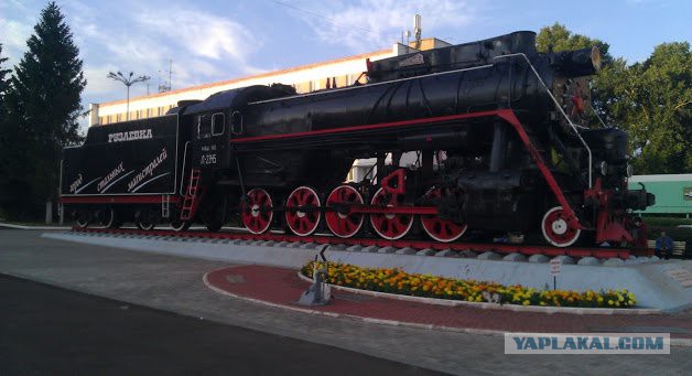 Победители фотоконкурса