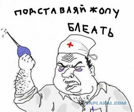 Мы просто берцы шнуровали!