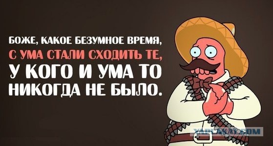 Попытка суицида из-за клеветы в соц.сетях