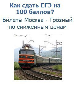 Картинки с просторов интернета