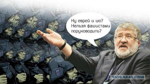 Авиа - удар по Луганской областной администрации