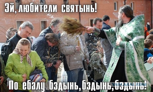 Подборка картинок