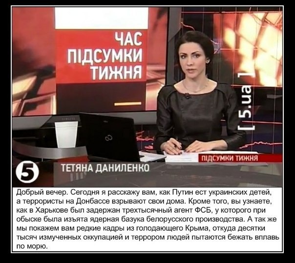Война не повод для смеха, но....