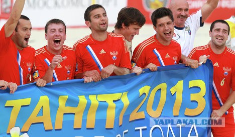 Несбывшиеся предсказания технологий будущего