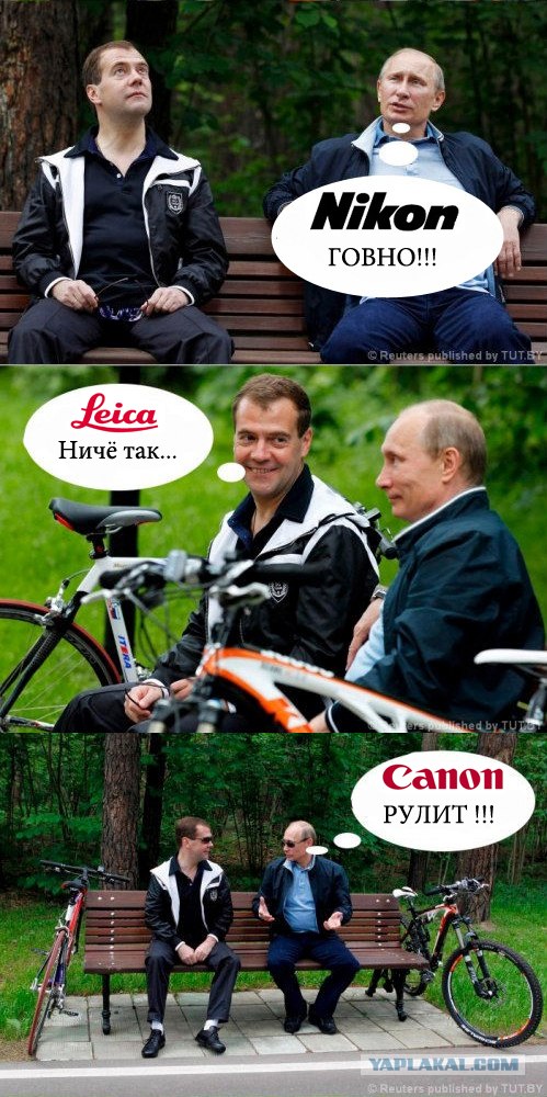 Адский Ад фотографа!