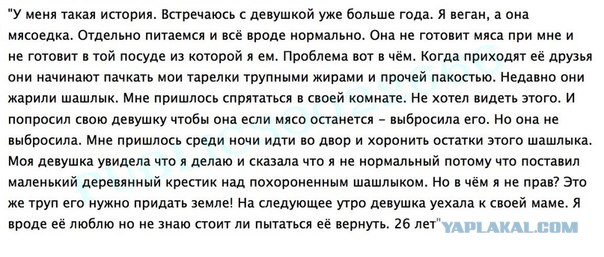 Подборка картинок