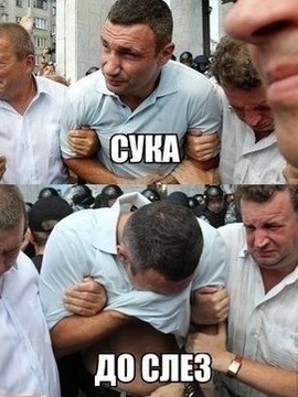 Ukrainе today ЛОХАНУЛОСЬ
