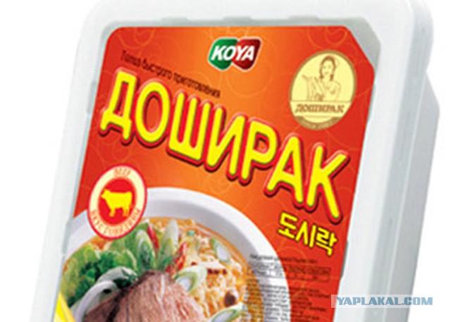 Яишница, с помидорами