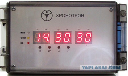ТЫЖКОМПЮТЕРЩИК!