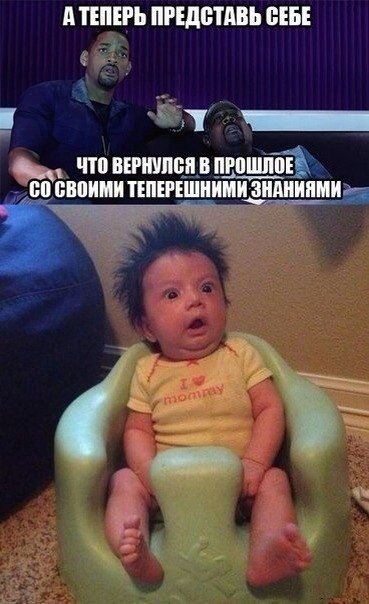 Комментарии из соцсетей, картинки