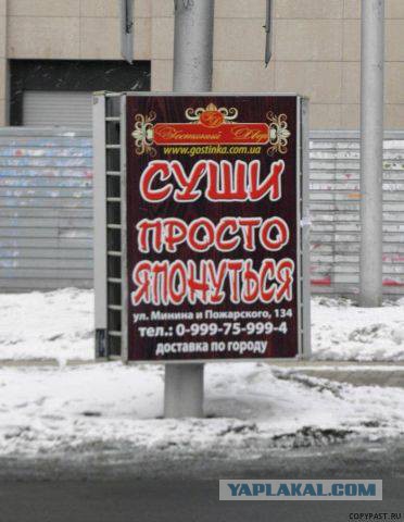 Немного картинок и юмора