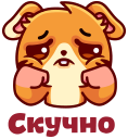 Самый необычный дом в мире