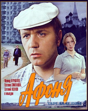 10 отличных фильмов, основанных на реальных
