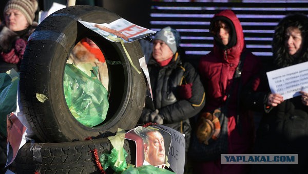 Как будут жить на Украине при объявленном дефолте