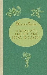 Это фантастика! Детская.Советская.