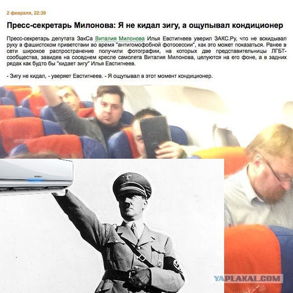 25 фактов о Гитлере