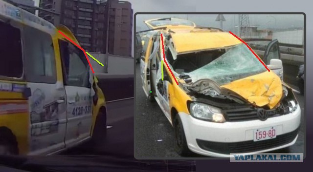 Тайванская авиакатастрофа - фальшивка?