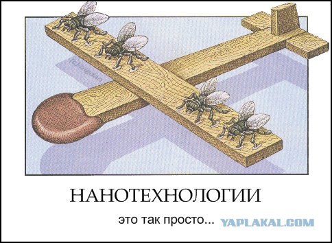 Истории от врачей 20