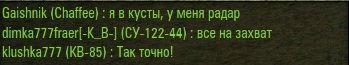 Wargaming 20