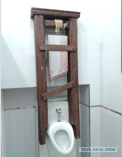 Забавные картинки из Сети