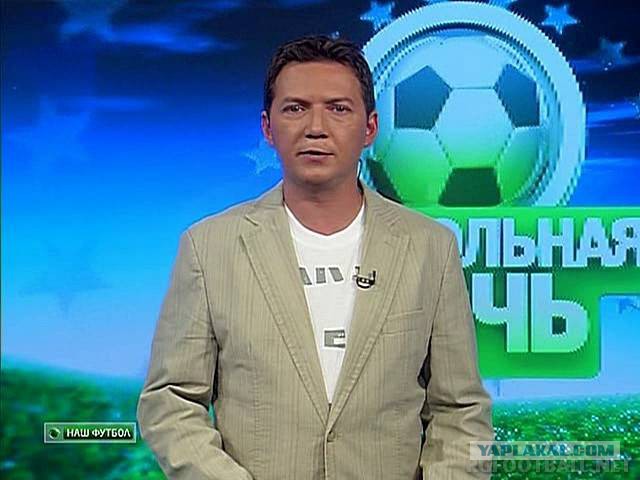 Че Поллино