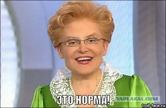 - И к другим новостям...