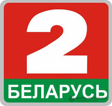 Чемпионат Мира по хоккею 2015 часть 4
