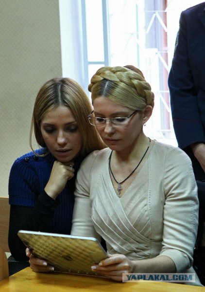 Суд приговорил Тимошенко к семи годам тюрьмы