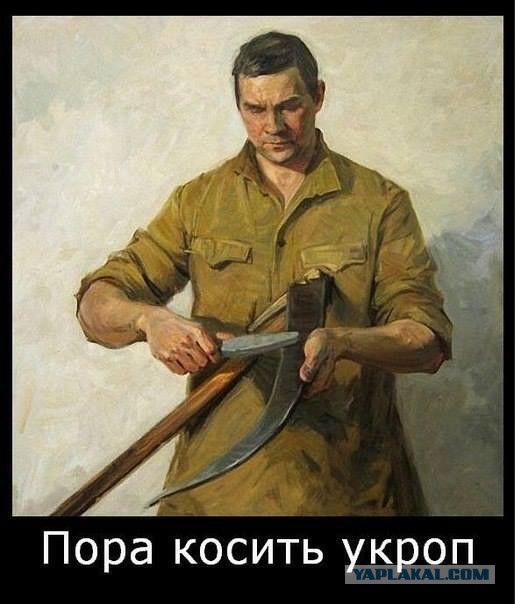 «Правый сектор» объявил ультиматум